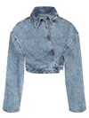 Alaïa Cropped Denim Jacket With Classic Collar