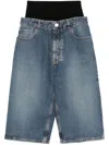 Alaïa Blue Knit Band Shorts