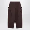 Alaïa Alaia Bordeaux Chino Cargo Pants Women In Purple