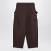 Alaïa Alaia Bordeaux Chino Cargo Pants Women In Brown