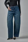 Alaïa Cargo Jeans Denim Pants In Blue