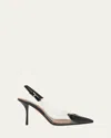 Alaïa Coeur Clear Patent Heart-toe Slingback Pumps In Noir