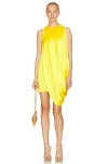 Alaïa Cocktail Dress In Jaune