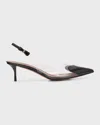 Alaïa Le Coeur Black Patent Leather High Slingback In Black