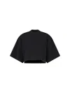 Alaïa Cotton And Wool Blend Crop Sweater
