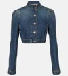 Alaïa Alaia Blue Washed Denim High-neck Jacket Women In Blue