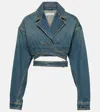 Alaïa Crossover Jacket In Blue