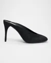 Alaïa Decolette Suede Mules