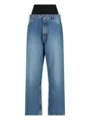 Alaïa Alaia Denim Jean Pants With Black Elastic Band