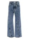 Alaïa Twisted Stonewashed Denim Jeans In Blue