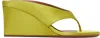 Alaïa Cube Satin Wedge Thong Sandals In Green