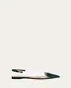 Alaïa Heart Clear Slingback Ballerina Flats In Vert Bouteille