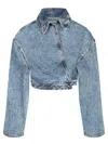Alaïa Spiral Jacket In Blue