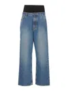 Alaïa Knit Band Pants