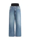 Alaïa Alaia Denim Jean Pants With Black Elastic Band In Bleu Vintage