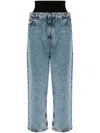 Alaïa Alaia Knitted Band Denim Jeans