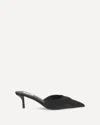 Alaïa Alaia Le Coeur Mule In Black Satin Women In Black