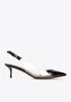 Alaïa Womens Coeur 55 Heart-shape Patent-leather Heeled Slingback Pumps Dark G In Noir