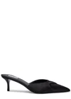 Alaïa Alaia Le Coeur Mule In Black Satin Women In Black