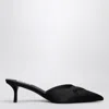 Alaïa Le Coeur Mule In Black Satin In Black