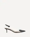 Alaïa Le Coeur Black Patent Leather High Slingback In Black