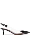 Alaïa Le Coeur Black Patent Leather High Slingback In Multi
