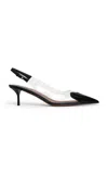 Alaïa Womens Coeur 55 Heart-shape Patent-leather Heeled Slingback Pumps Dark G In Black