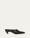 Alaïa 55 Leather Mules In Noir
