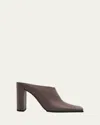 Alaïa Leather Square-toe Mules In Brown