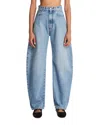 Alaïa Light Blue Rounded Denim Pants In Blue