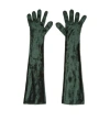 Alaïa Long Velvet Knitted Gloves In Green