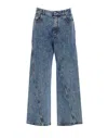 Alaïa Low Waist Twisted Pants