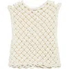 Alaïa Womens Alaia Square Crop Cotton-blend Top In Neutral
