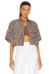 Alaïa Massai Short Sleeve Top In Sahara & Noir