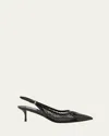 Alaïa Le Coeur 55 Mesh And Patent-leather Slingback Pumps In Noir