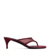 Alaïa Mesh Thong Mules 55 In Multi