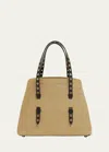 Alaïa Mina 25 Shoulder Bag In Paper Straw And Leather In 113 Naturel