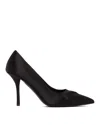 Alaïa Alaia Pumps 90 In Animal Print
