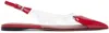 Alaïa Heart Clear Slingback Ballerina Flats In Laque