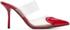 Alaïa Caur Patent Leather And Pu Mules In 331 - Laque