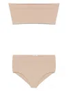 Alaïa Second Skin Lingerie Set In Neutral