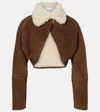 Alaïa Cropped Shearling Jacket In Braun