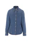 Alaïa Womens Bleu Mineral Pointed-collar Curved Denim Shirt In Blue