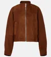 Alaïa Suede Jacket In Brown