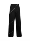 Alaïa Womens Noir Alaia Spiral Two-patch-pockets Wide-leg High-rise Denim-blend Trousers In Black