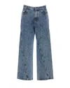 Alaïa Alaia Twisted Jeans In Blue