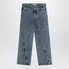 Alaïa Alaia Twisted Stonewashed Denim Jeans Women In Blue