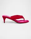 Alaïa Velvet Kitten-heel Thong Sandals In Pink