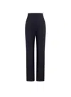 Alaïa Virgin Wool-blend Trousers In Black
