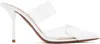 Alaïa Le Cåur Pvc; Leather Mules In 010 - Blanc Optique